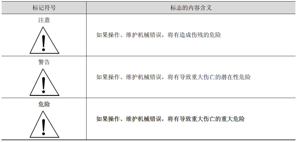 1476084533832337.jpg 588.jpg